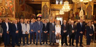 Εορτασμός της «Ημέρας της Ελληνικής Αστυνομίας» και του Προστάτη του Σώματος Αγίου Αρτεμίου