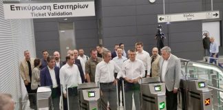 Εγκαινιάστηκε σήμερα η επέκταση της Γραμμής του Μετρό της Θεσσαλονίκης προς την Καλαμαριά