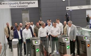 Εγκαινιάστηκε σήμερα η επέκταση της Γραμμής του Μετρό της Θεσσαλονίκης προς την Καλαμαριά