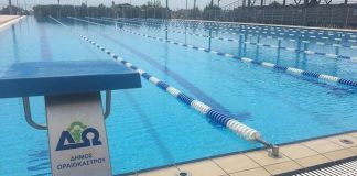 Χρηματοδότηση 5,7 εκατ. ευρώ για να γίνει κλειστό το Δημοτικό Κολυμβητήριο Ωραιοκάστρου