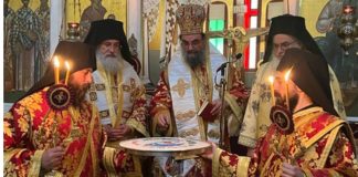 Με λαμπρότητα εορτάστηκε ο άγιος Δημήτριος στην Μητρόπολη Θεσσαλονίκης των ΓΟΧ