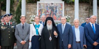 Ο Δήμος Πυλαίας – Χορτιάτη τίμησε τα 149 θύματα του Ολοκαυτώματος στο Χορτιάτη